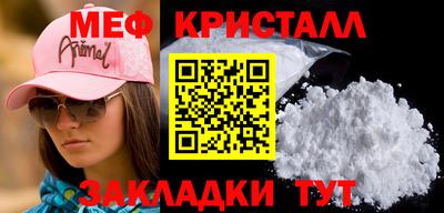 a pvp Коммунар