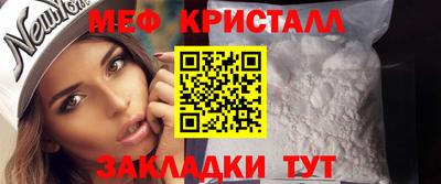 a pvp Коммунар