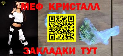 прущий лед Комсомольск-на-Амуре