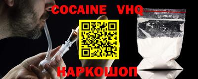Альфа ПВП Конаково