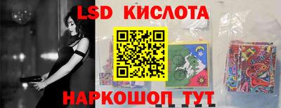a pvp Коммунар