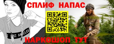 Альфа ПВП Конаково