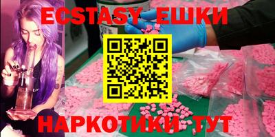 Альфа ПВП Конаково