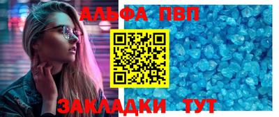 a pvp Коммунар