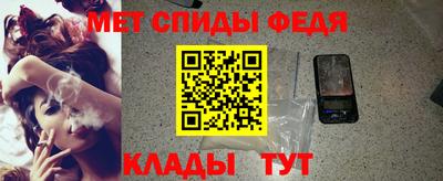 a pvp Коммунар