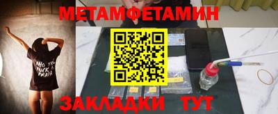 a pvp Коммунар