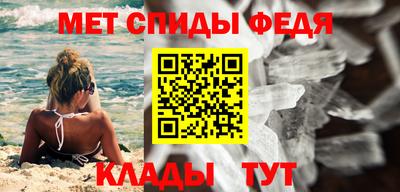 Альфа ПВП Конаково