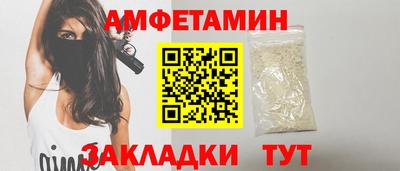 a pvp Коммунар