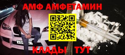 a pvp Коммунар