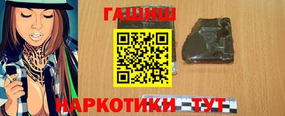 прущий лед Комсомольск-на-Амуре