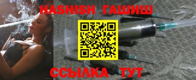 a pvp Краснокаменск