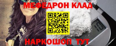 a pvp Коммунар