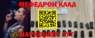 Альфа ПВП Конаково